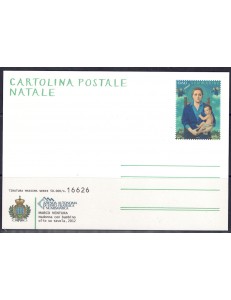 SAN MARINO 2012 Natale, Cartolina Postale nuova