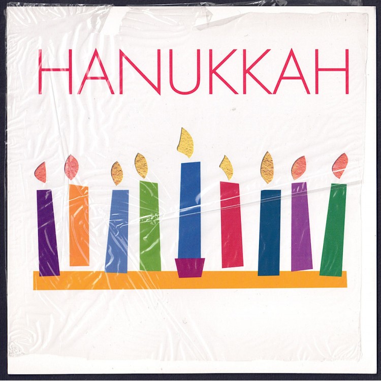 USA 1996 StampFolio (Hanukkah)