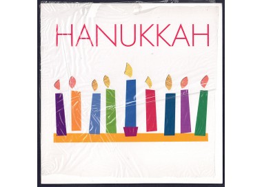 USA 1996 StampFolio (Hanukkah)