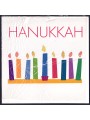 USA 1996 StampFolio (Hanukkah)