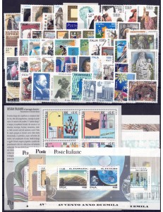 ITALIA 2000 Annata Completa 54v + 7 BF MNH**
