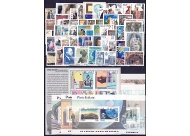 ITALY 2000 Complete Year 54v + 7 s/s MNH**
