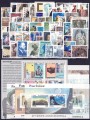 ITALIA 2000 Annata Completa 54v + 7 BF MNH**