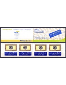 ITALY 2002 Priority Mail booklet MNH**