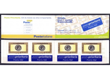 ITALY 2002 Priority Mail booklet MNH**