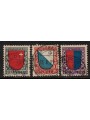 SVIZZERA 1920 Pro Juventute 3v us