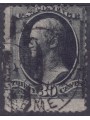 USA 1870 Alexander Hamilton (30c black) us