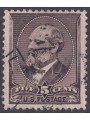 USA 1882 James Abram Garfield (5c brown yellow) us
