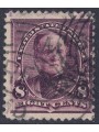 USA 1890 William Tecumseh Sherman (8c lilac) us