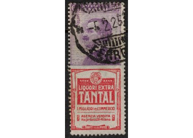 ITALY KINGDOM 1924-25 Advertising 50c (Tantal) us