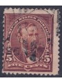 USA 1894 Ulysses S. Grant (5c chocolate brown) us