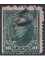 USA 1894 Daniel Webster (10c verde scuro) us