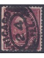 USA 1895 James Abram Garfield (6c red brown) us