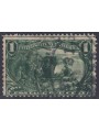 USA 1898 Esposizione Trans-Mississippi di Omaha (1c verde) us
