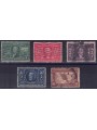 USA 1904 Louisiana Exposition 5v us