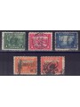USA 1913 Esposizione Panama-Pacific 5v us