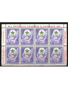 TRIESTE B 1953 Congresso d'Esperanto Foglietto MNH (Cert.)