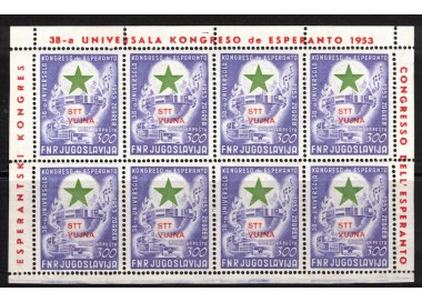 TRIESTE B 1953 Congresso d'Esperanto Foglietto MNH (Cert.)