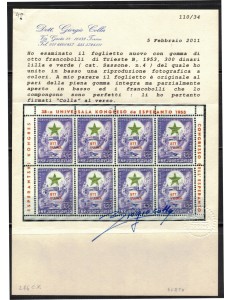 TRIESTE B 1953 Congresso d'Esperanto Foglietto MNH (Cert.)
