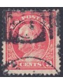 USA 1912 Benjamin Franklin (9c Salmon Red) us