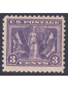USA 1919 Allied Victory MNH**
