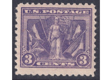 USA 1919 Allied Victory MNH**
