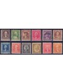 USA 1932 George Washington 12v MH*