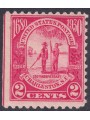 USA 1930 Foundation of Carolina MH*