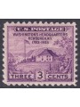 USA 1933 Proclamation of Peace MNH**
