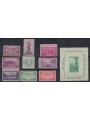 USA 1937 Annata completa 9v + 1 BF MH*