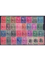 USA 1938-43 Large Presidential Series 32v MNH**