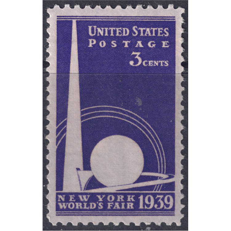 USA 1939 New York World's Fair MNH**
