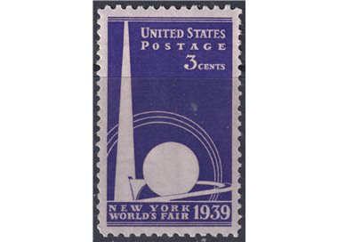 USA 1939 Fiera Mondiale di New York MNH**