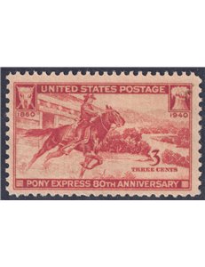 USA 1940 Pony Express MH*