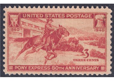 USA 1940 Pony Express MH*