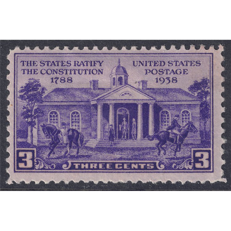 USA 1938 Ratification of the Constitution MH*