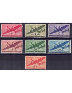 USA 1941-44 Bimotore da trasporto 7v MNH**/MH*