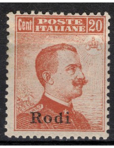 EGEO RODI 1917 20c arancio senza filigrana MNH**