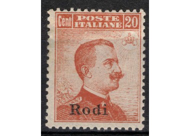 AEGEAN RHODES 1917 20c orange without watermark MNH**