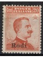 AEGEAN RHODES 1917 20c orange without watermark MNH**