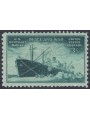 USA 1946 In Honor of the Merchant Marine MNH**