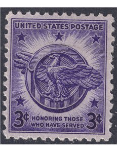 USA 1946 Veterani della 2ª guerra mondiale MNH**