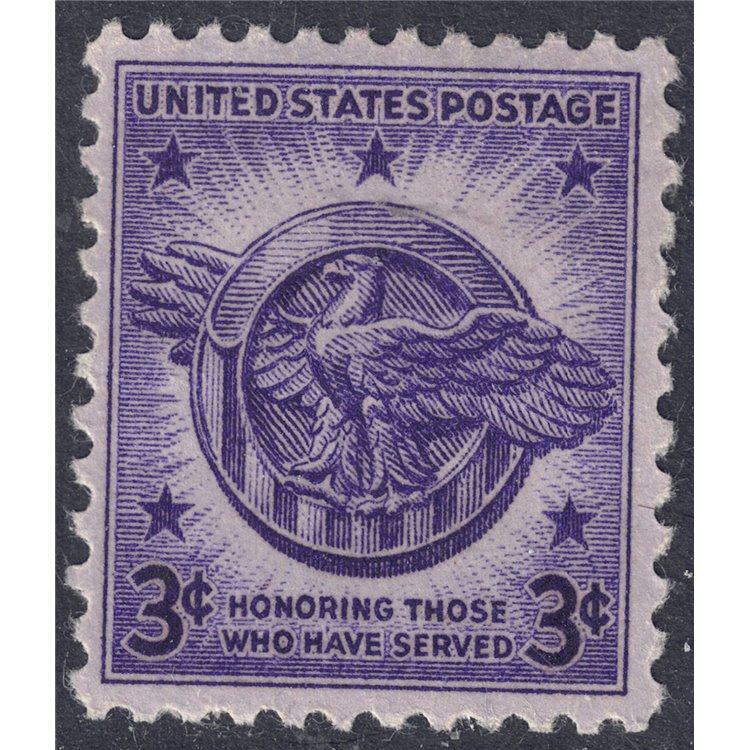 USA 1946 Veterani della 2ª guerra mondiale MNH**