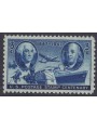 USA 1947 First United States Postage Stamps MNH**
