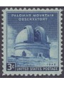 USA 1948 Palomar Observatory MNH**