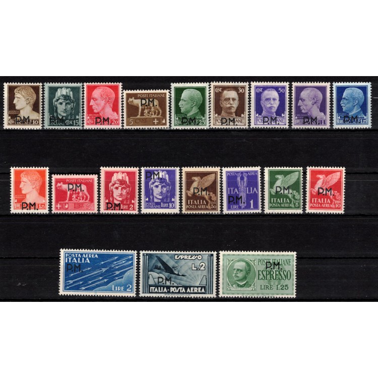 ITALIA REGNO 1943 Posta militare 20v MNH**