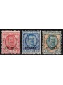 ERITREA 1926 Floral type 3v MH*