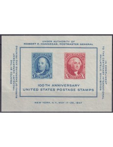 USA 1947 Stamp Exhibition s/s MH*