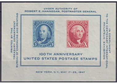 USA 1947 Stamp Exhibition s/s MH*