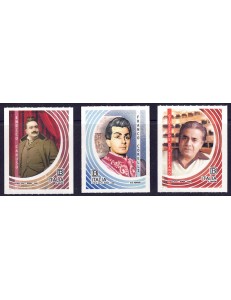 ITALIA 2021 Spettacolo (Caruso, Corelli e Di Stefano) 3v MNH**
